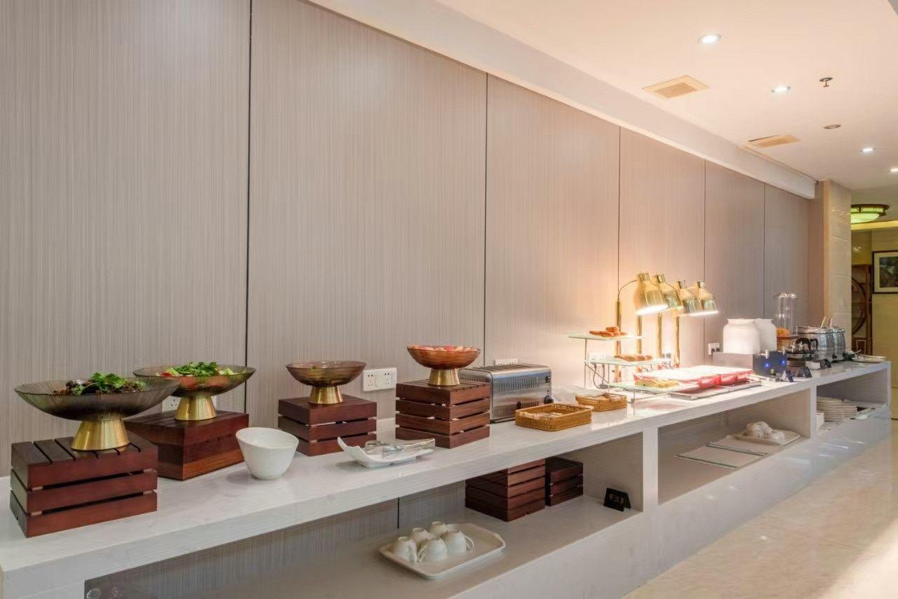 Vienna International Hotel (Jieyang Chaoshan Airport) 23/31