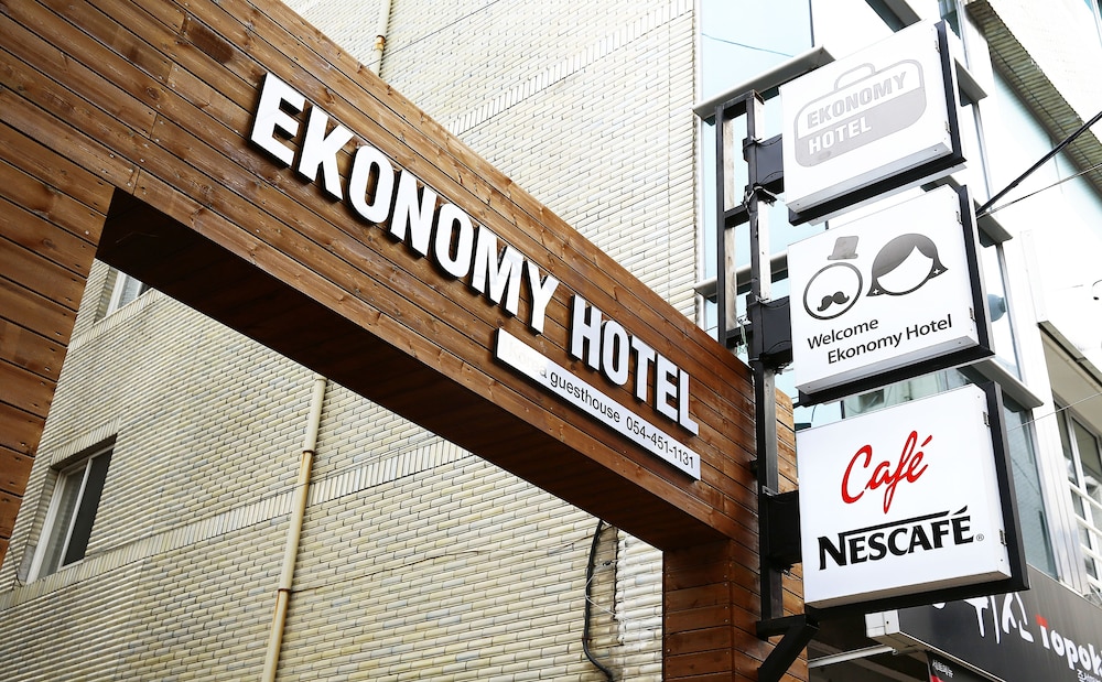 Ekonomy Hotel Gumi 3/30