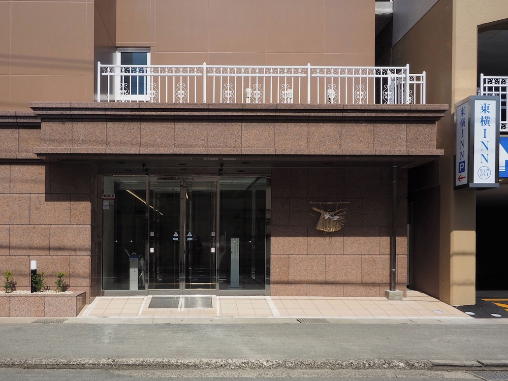 Toyoko Inn Iseshi Station 3/46