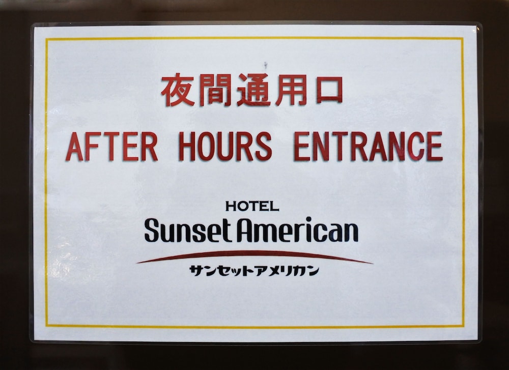 Hotel Sunset American 40/66