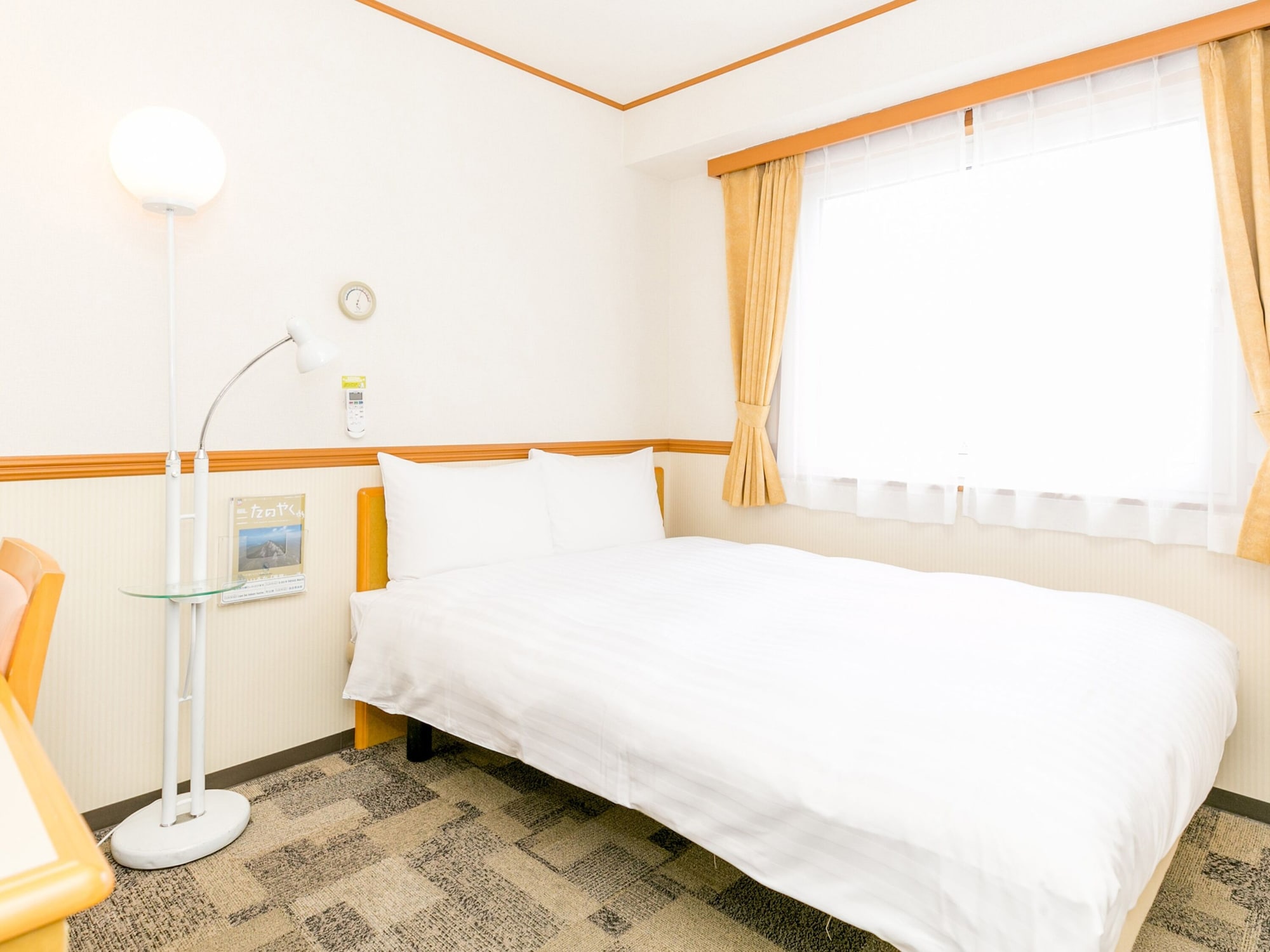 ECONOMY, DOUBLE BED