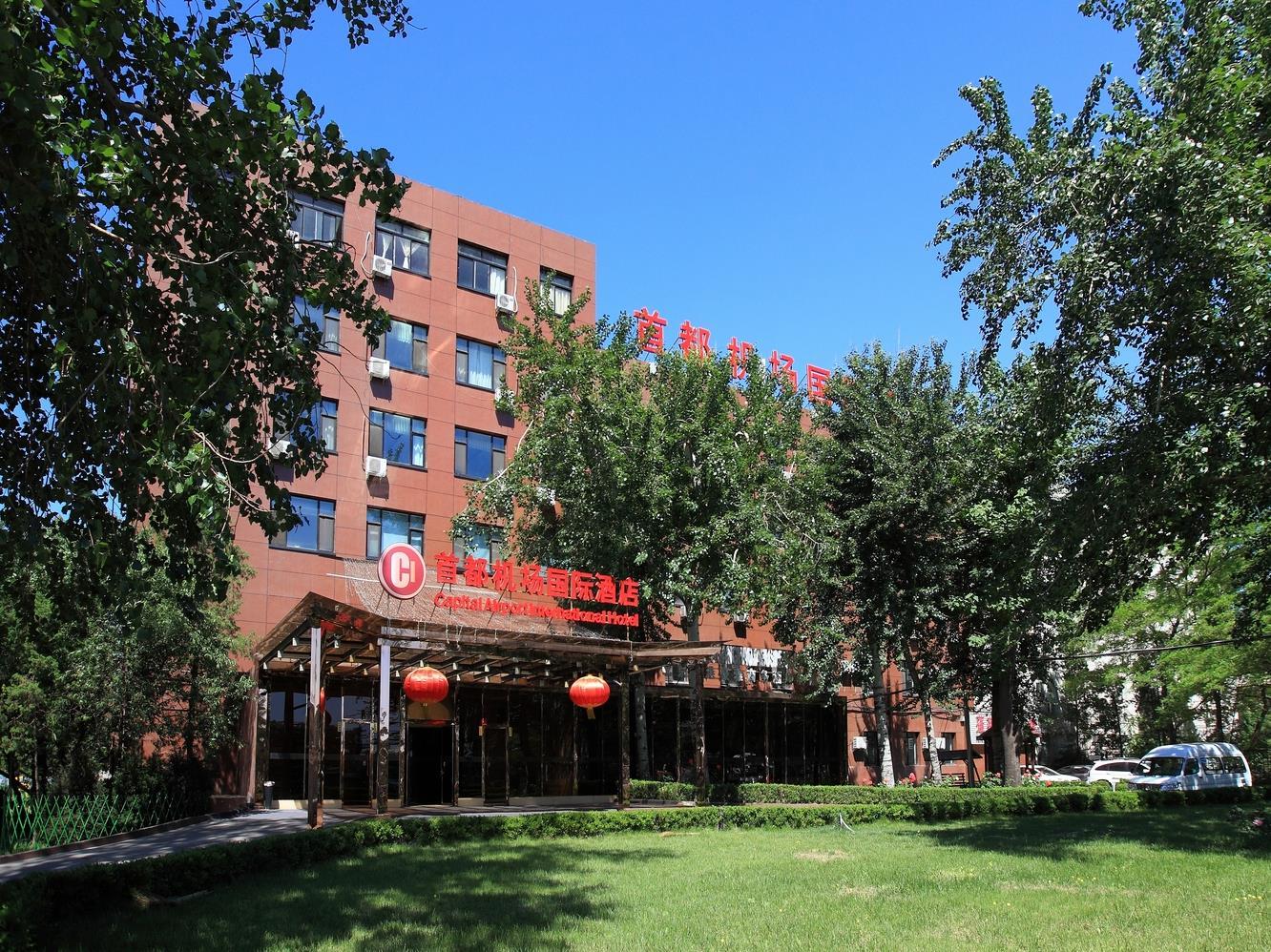 Capital Airport International Hotel 42/45