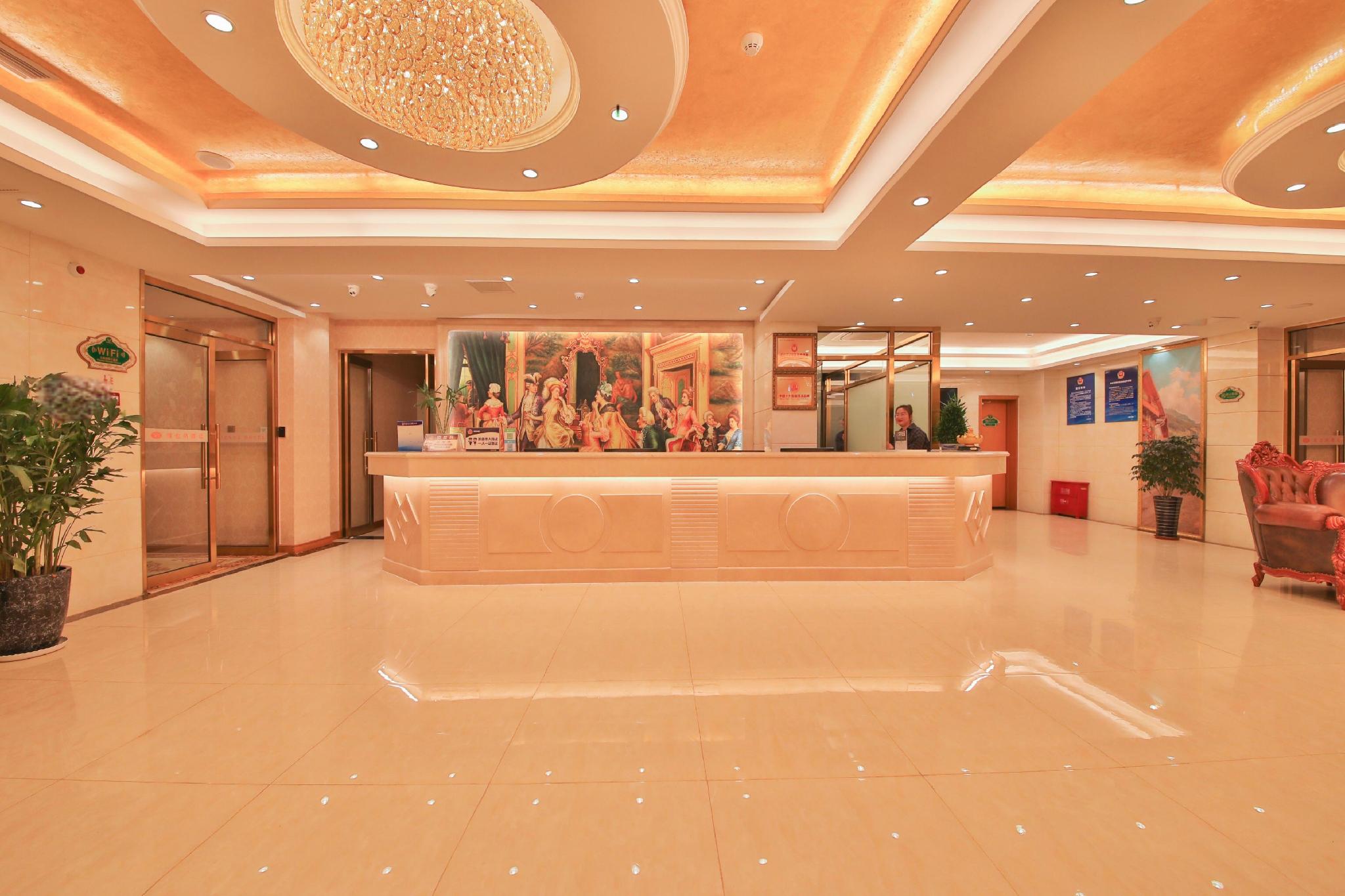 Vienna Hotel (Beijing Pinggu District Government) 3/34