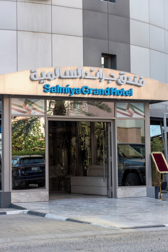 Salmiya Grand Hotel 8/67