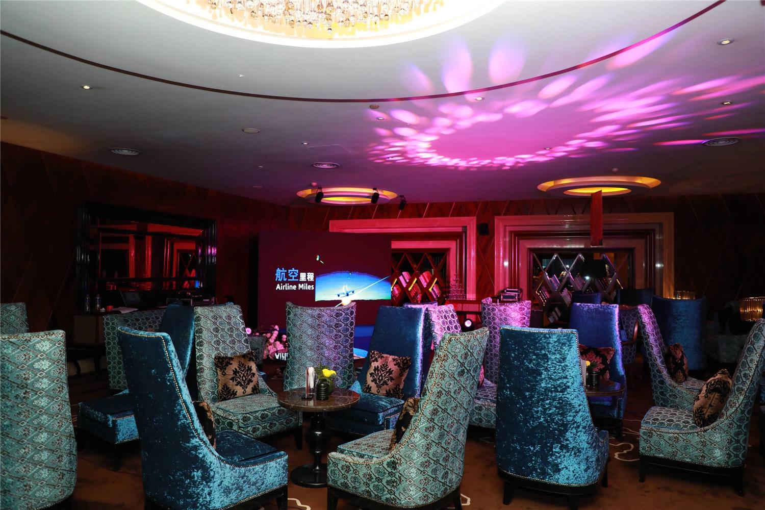 Wyndham Grand Plaza Royale Furongguo Changsha 25/42
