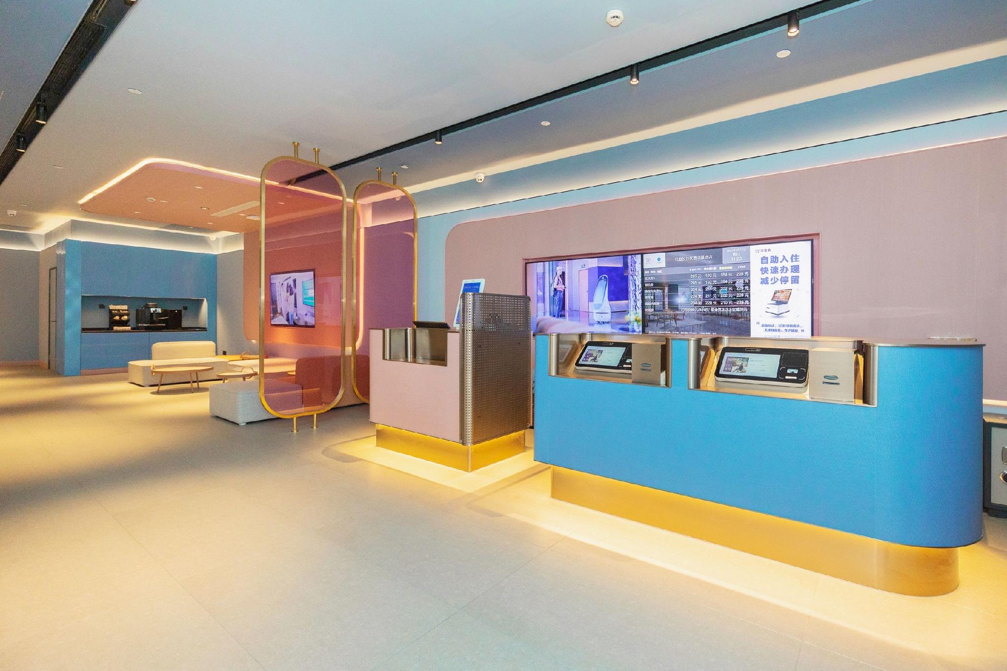 Hanting Hotel (Changsha Furong Middle Road) 51/55