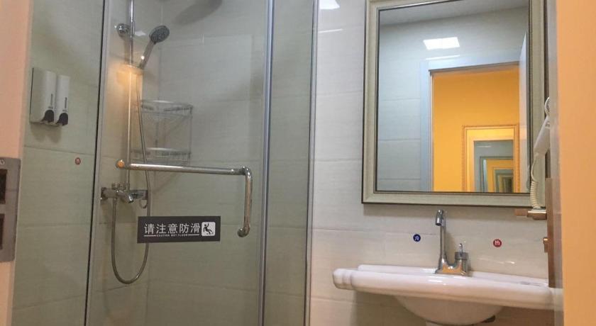 7 Days Inn (Suzhou Amusement Land Xinqu Commercial Street) 49/53