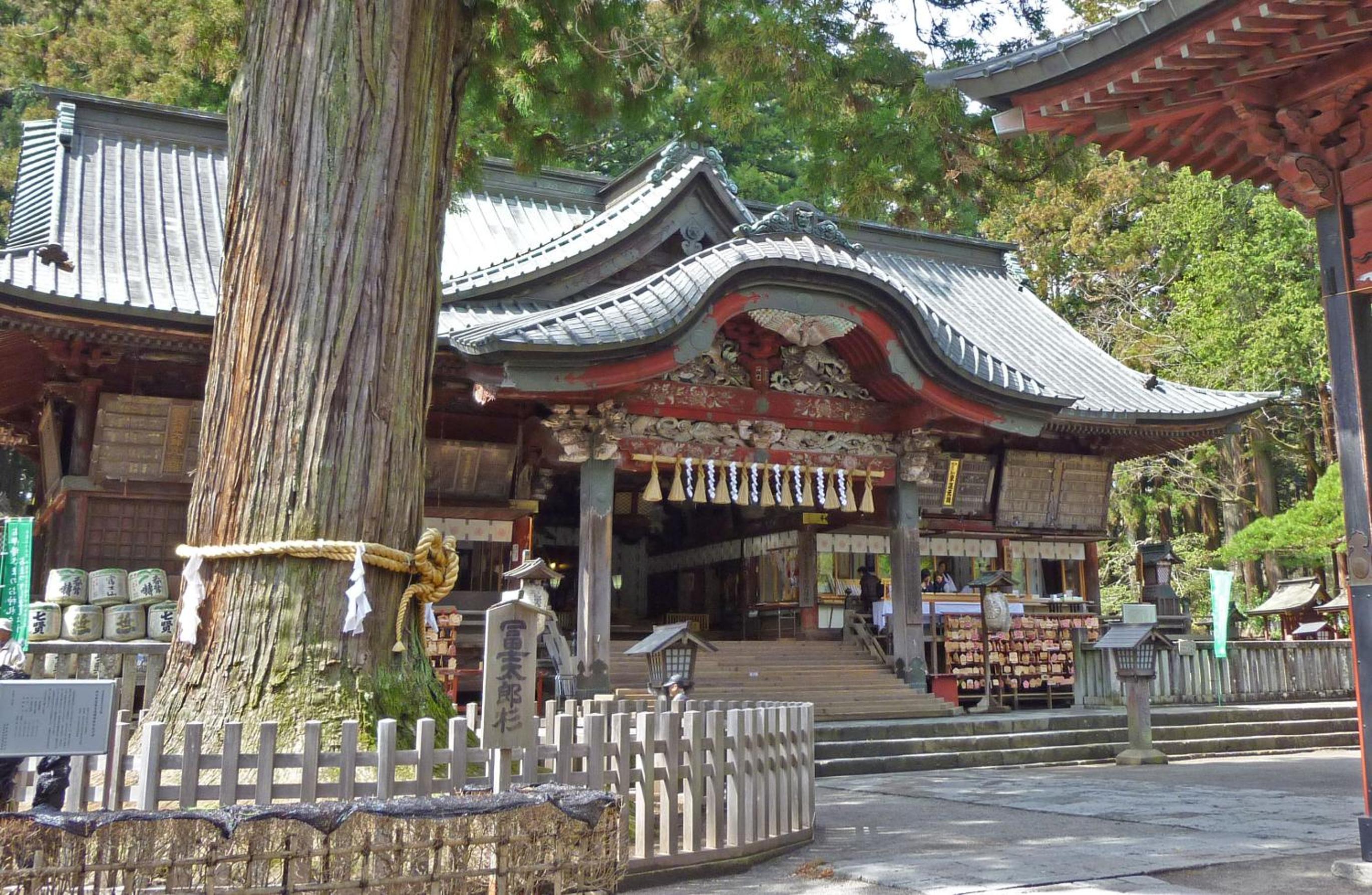 Yamagishi Ryokan