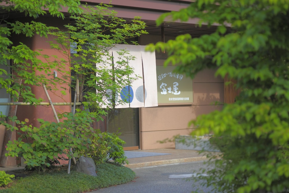Yamashiro Onsen Onsen Meisoclub Fujiya 68/71