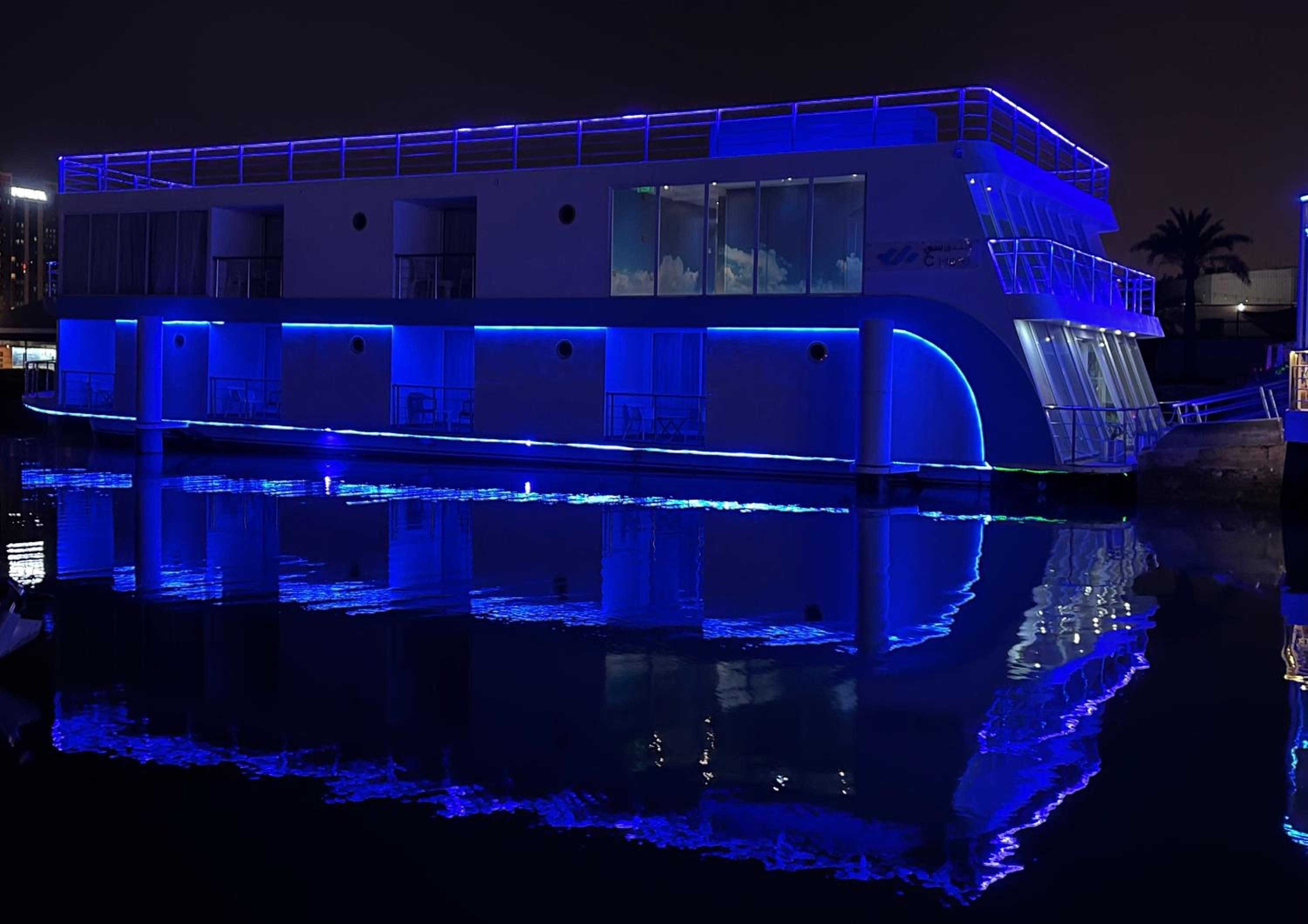 C Hotel in MANAMA