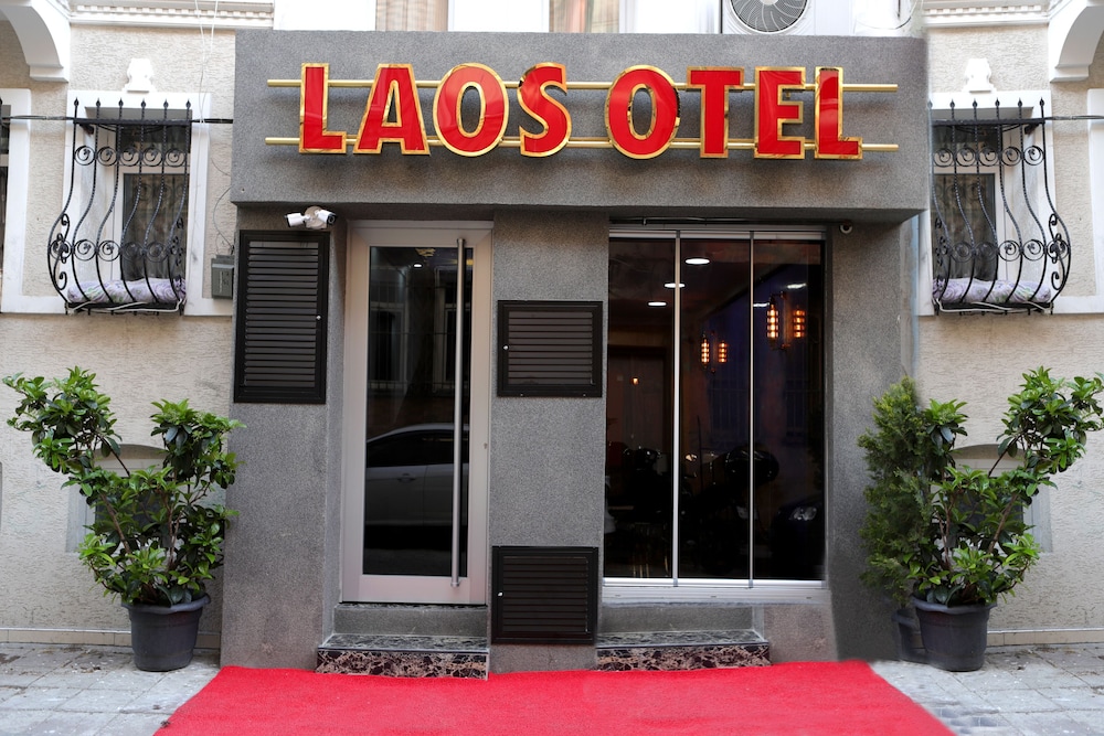Laos Otel酒店(Laos Otel) 图片4