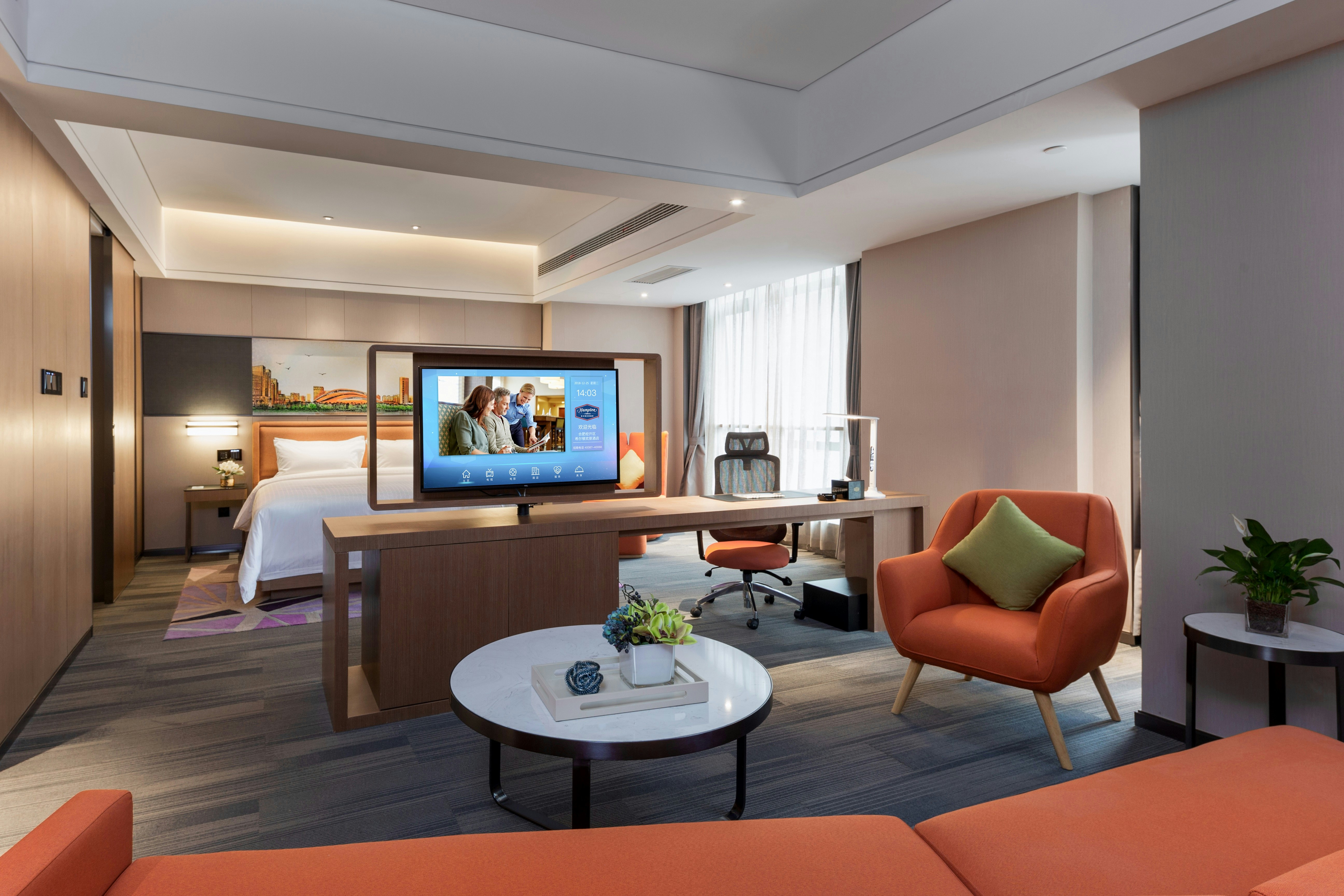 Hampton by Hilton Hefei Economic Development Zone 17/19