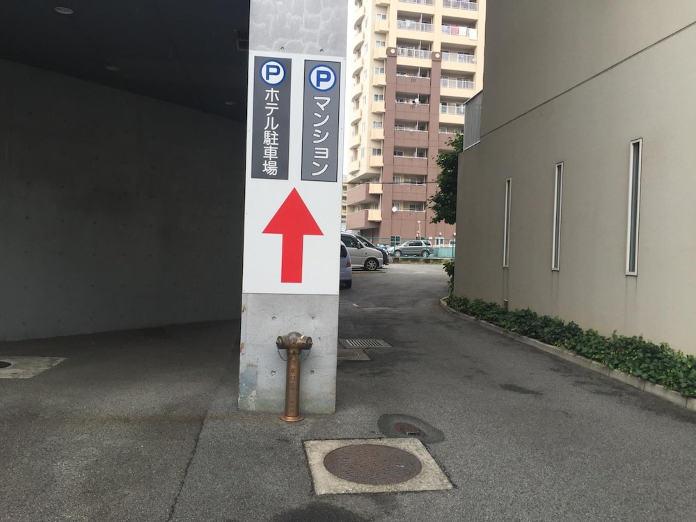 Hotel Crown Hills Kofu 37/37