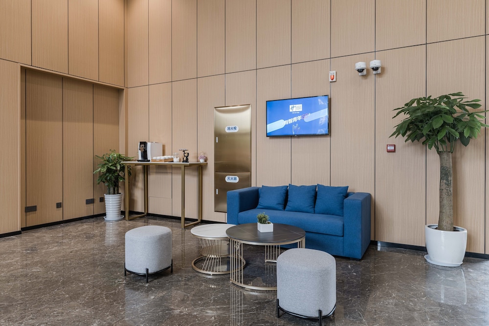Holiday Inn Express Shanghai Pudong Chuansha 43/69