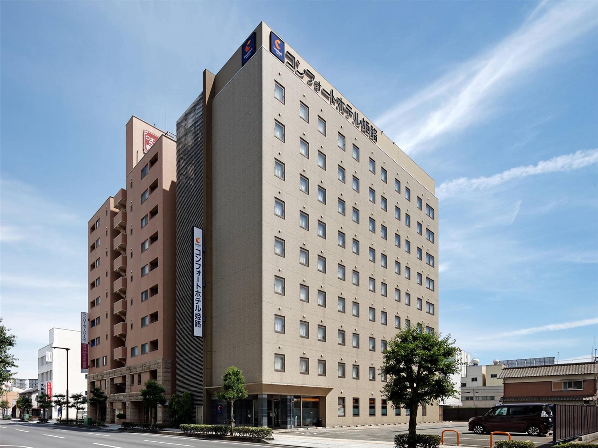 Comfort Hotel Himeji 2/56
