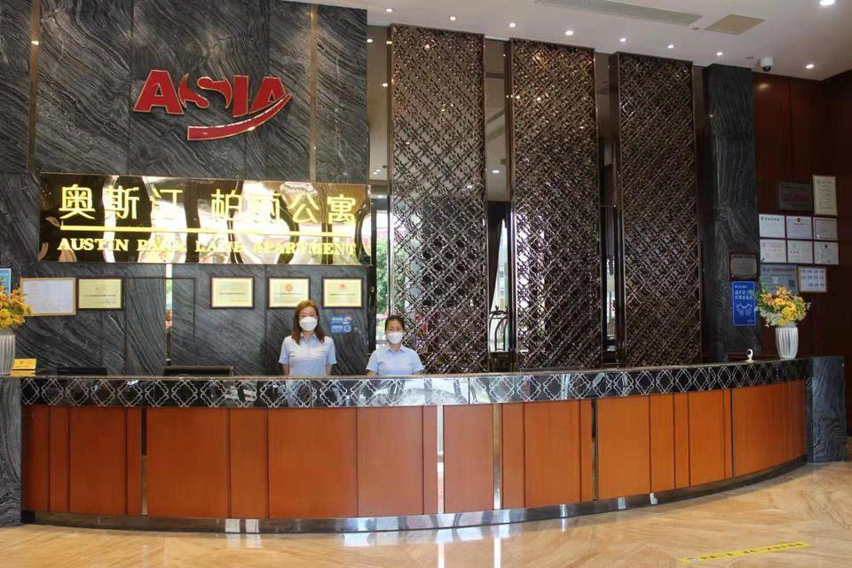 Foshan Shunde Austin Baili Apartment 17/64