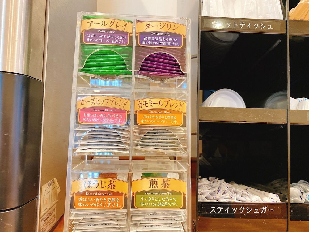 Rex-Inn Namba 39/40
