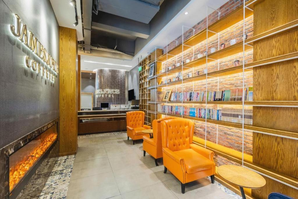 James Joyce Coffetel (Tianjin Railway Station) 20/54