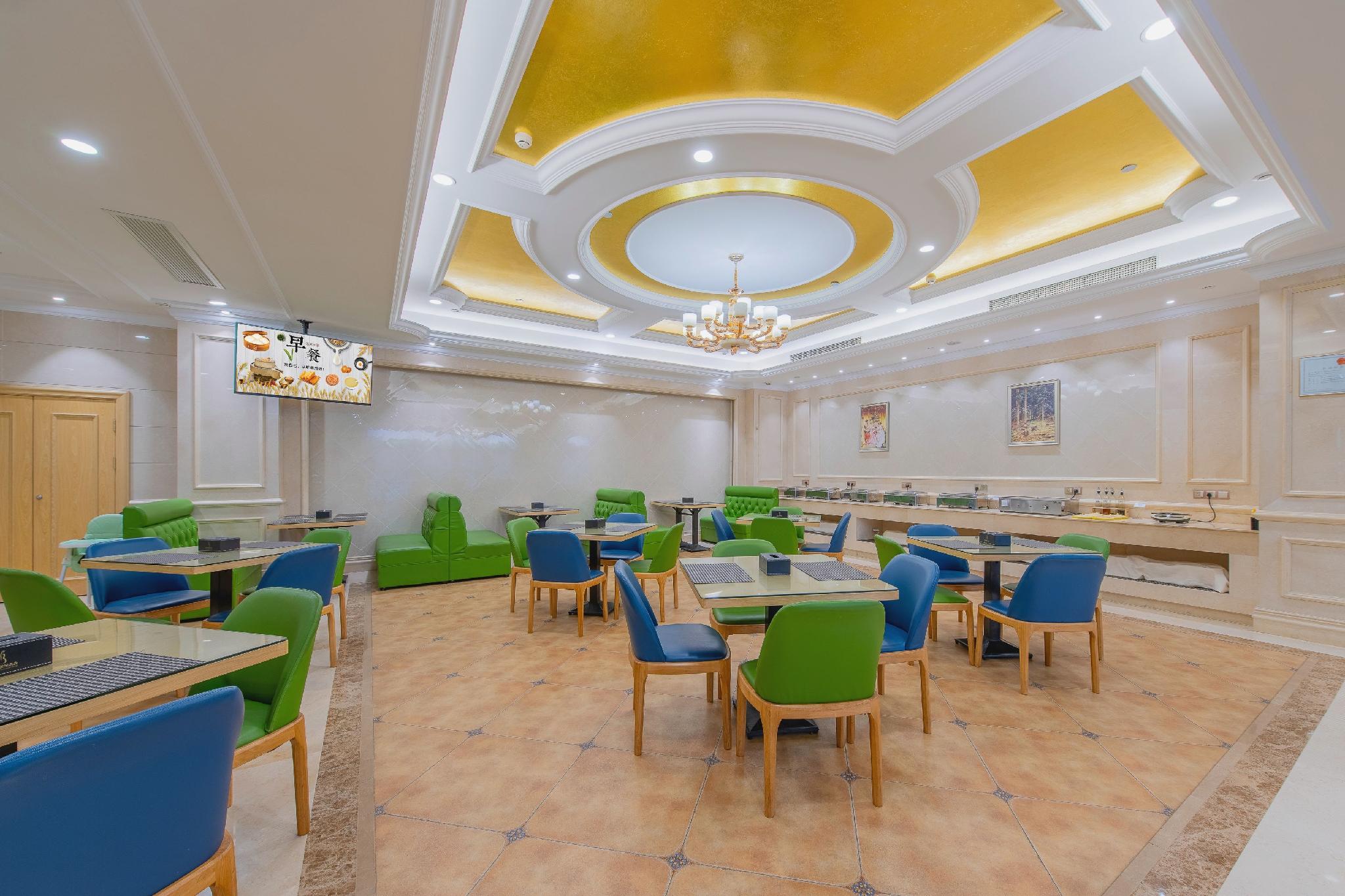 Vienna International Hotel (Haimen Railway Station) 35/43