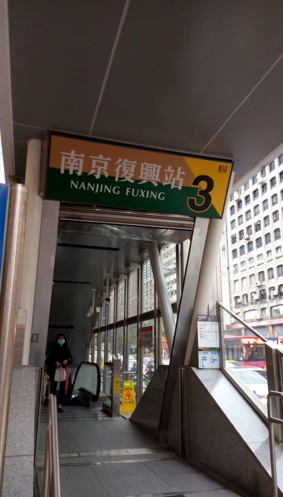 ARK HOTEL-CHANG'AN FUXING 47/52