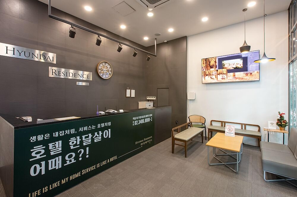 Hyundai Residence 9/62