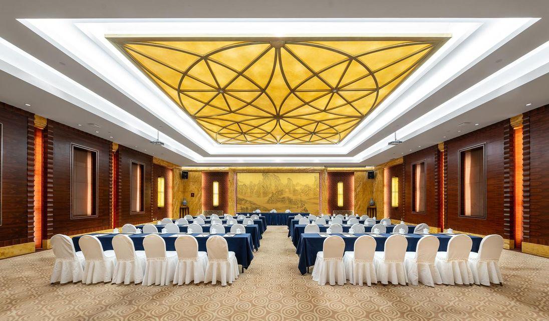 Shaoxing International Hotel 36/40