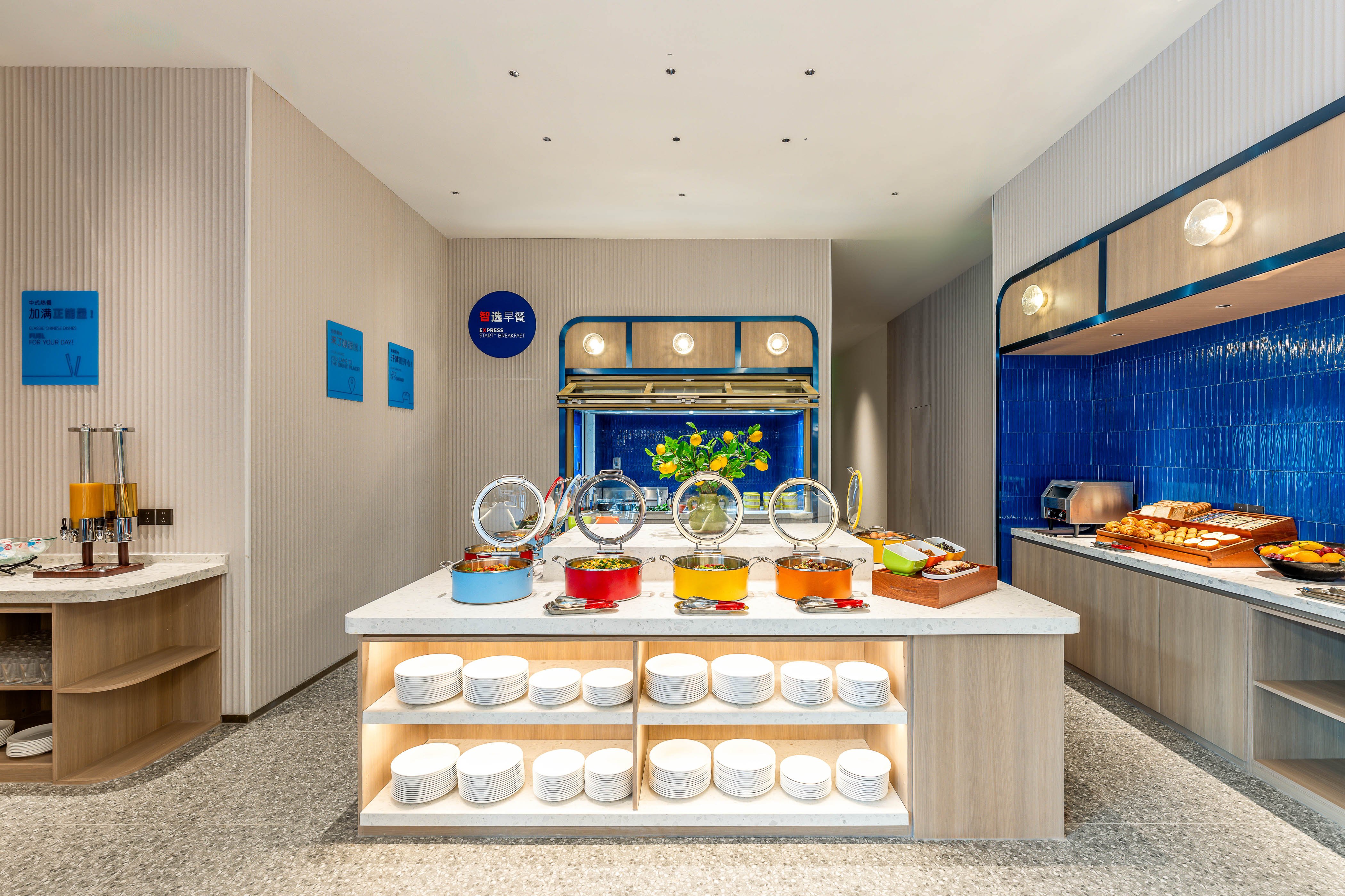 Holiday Inn Express Shanghai Changyang Road by IHG 22/55