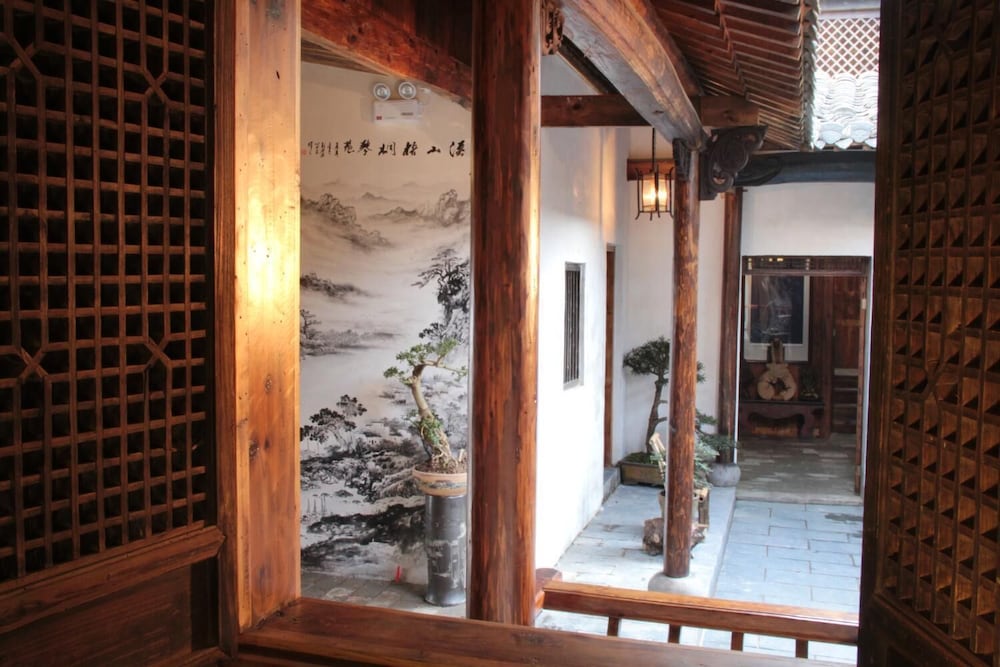 Huangshan Xishan Wutongqinyuan 36/36