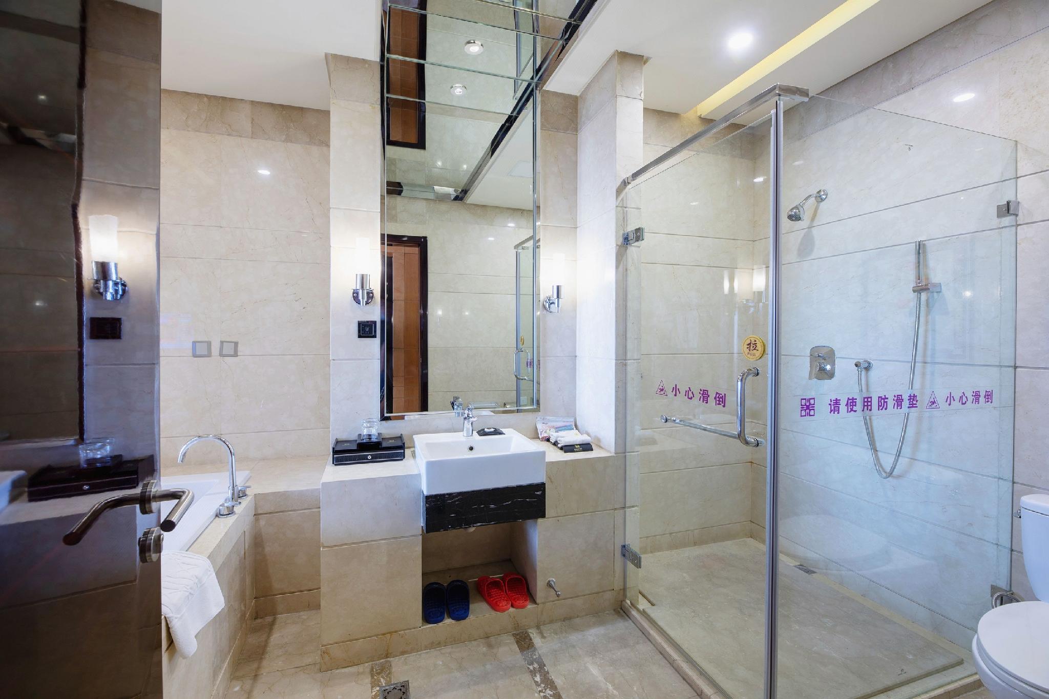 Yandu International Hotel 22/22