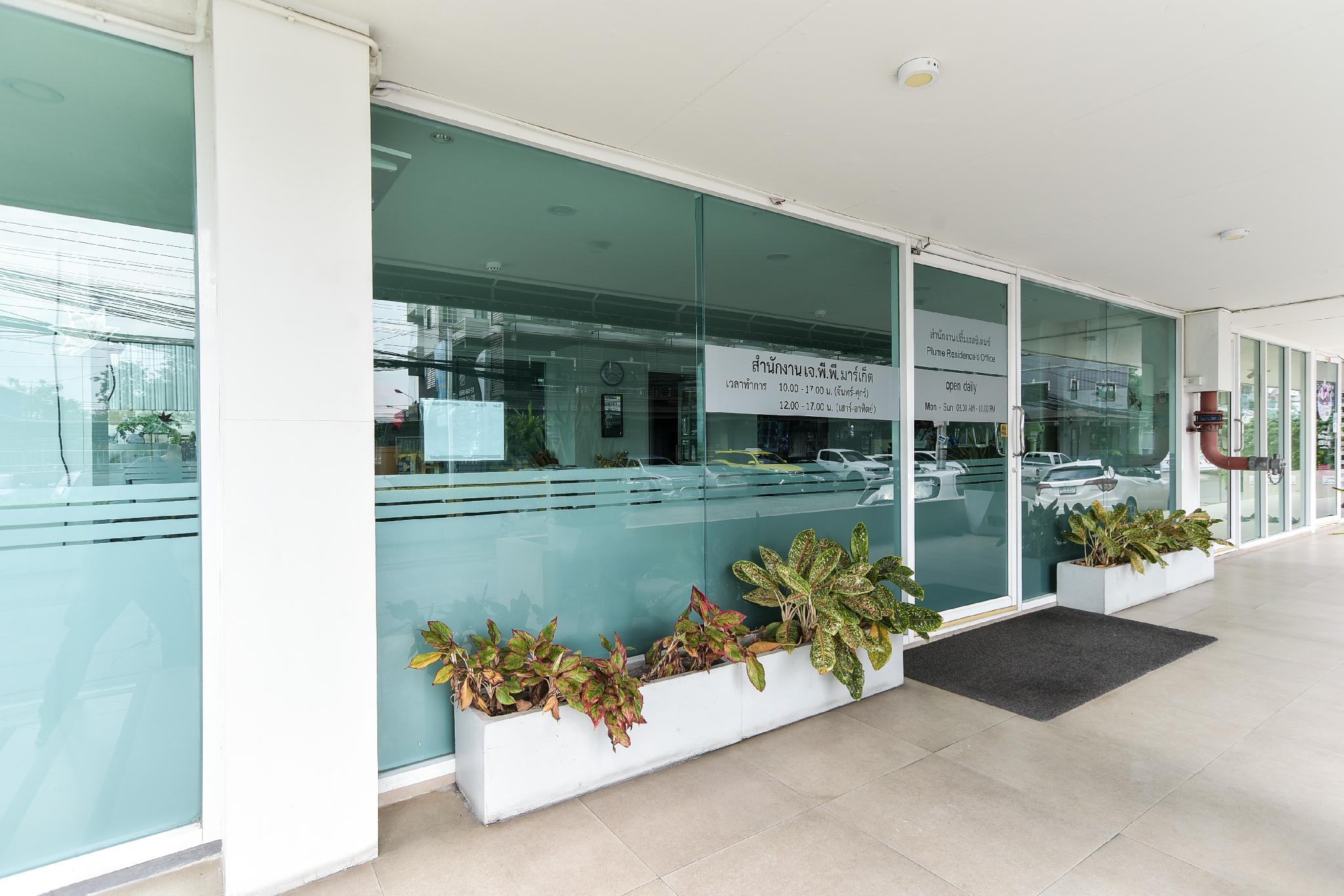 Plume Residence Minburi 7/29