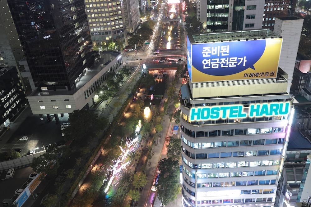 旅舍Haru(Hostel Haru) 图片1