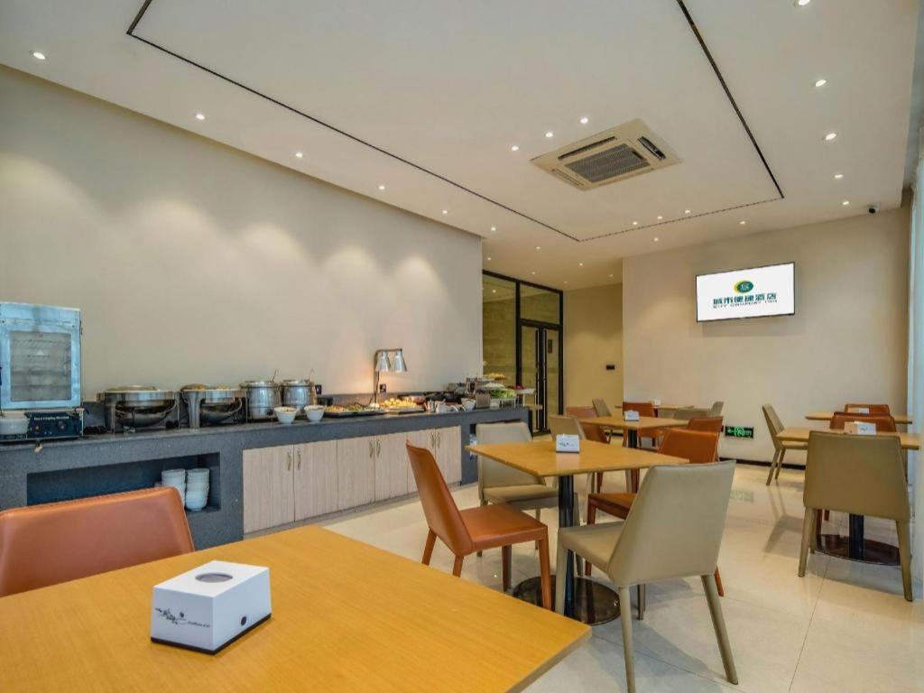 City Comfort Inn (Liuzhou YinTai Avenue Ma'anshan) 46/53
