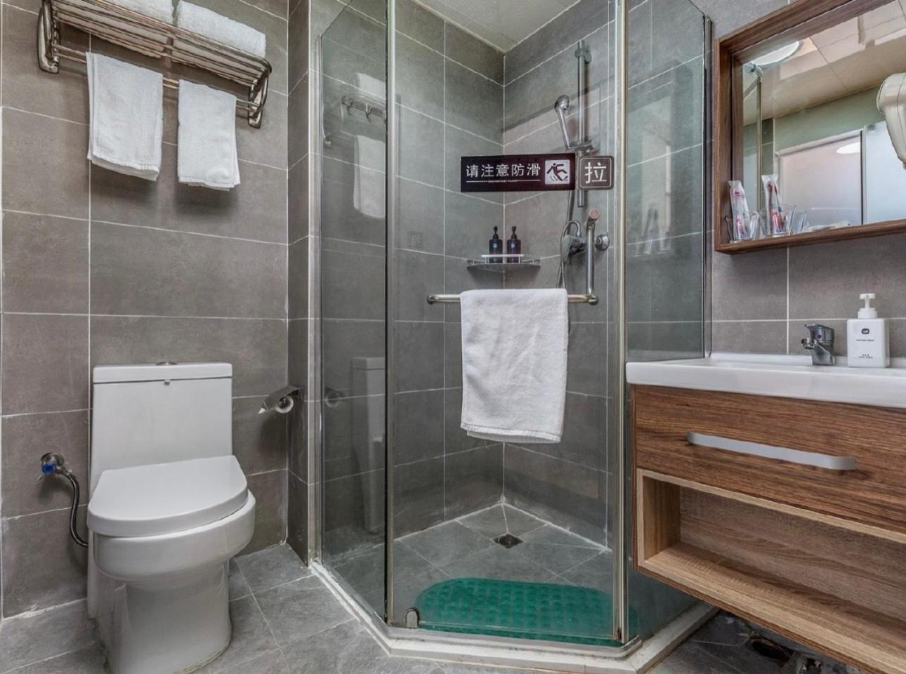 Hanting Hotel (Guangzhou Nancun Xingnan Avenue) 26/27
