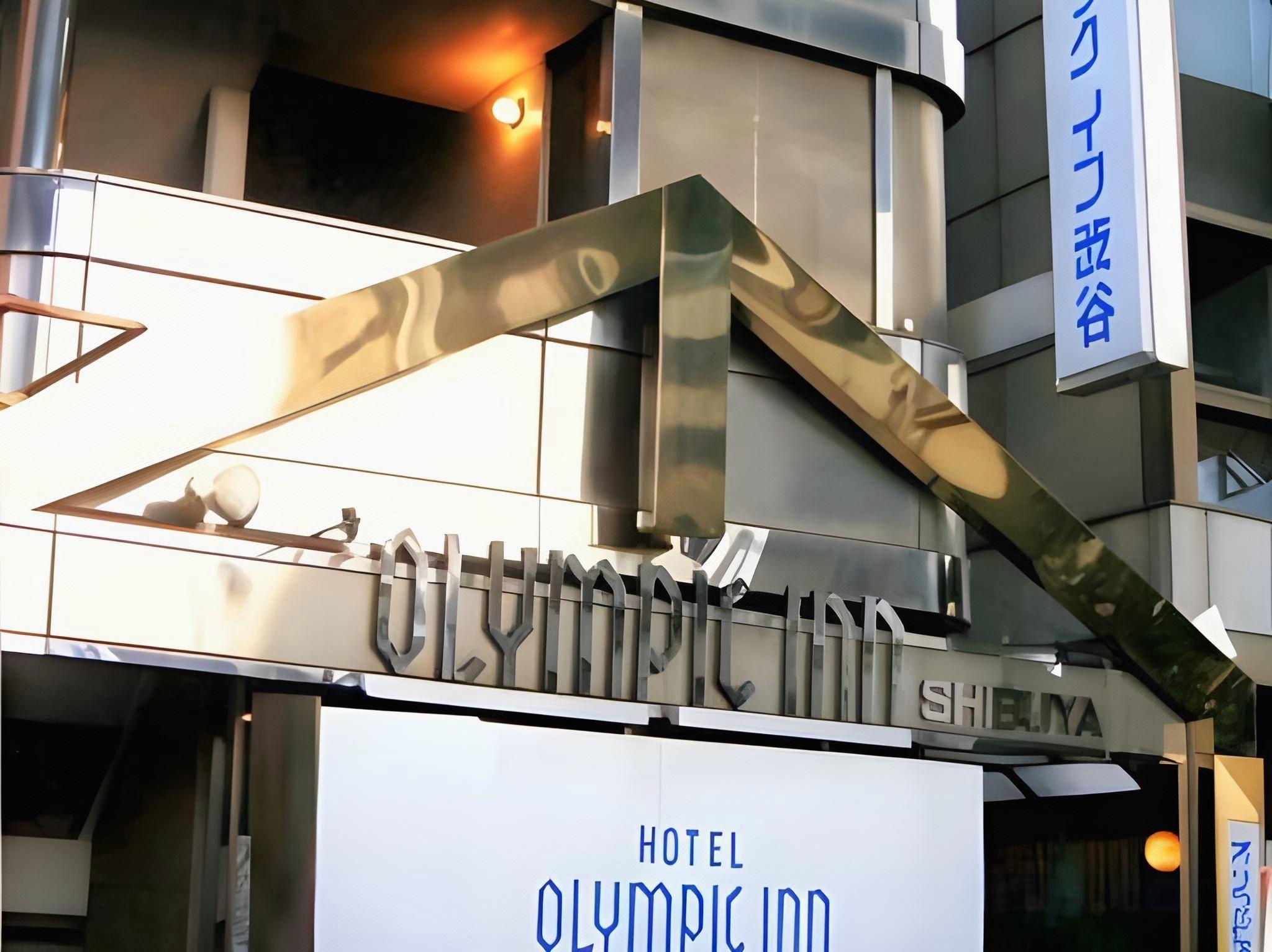 Olympic Inn Shibuya 2/26