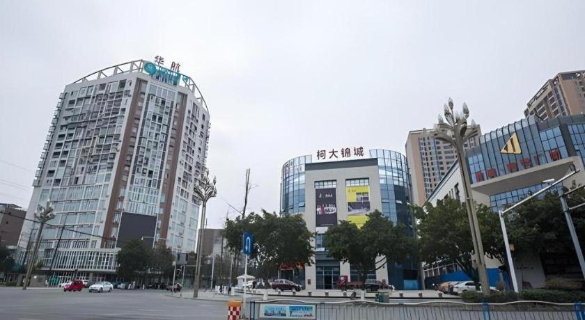 City Comfort Inn Deyang Shifang Yonghu Park 49/50