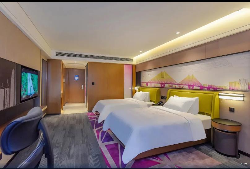 Ramada by Wyndham Wuhan Jiangan 12/31