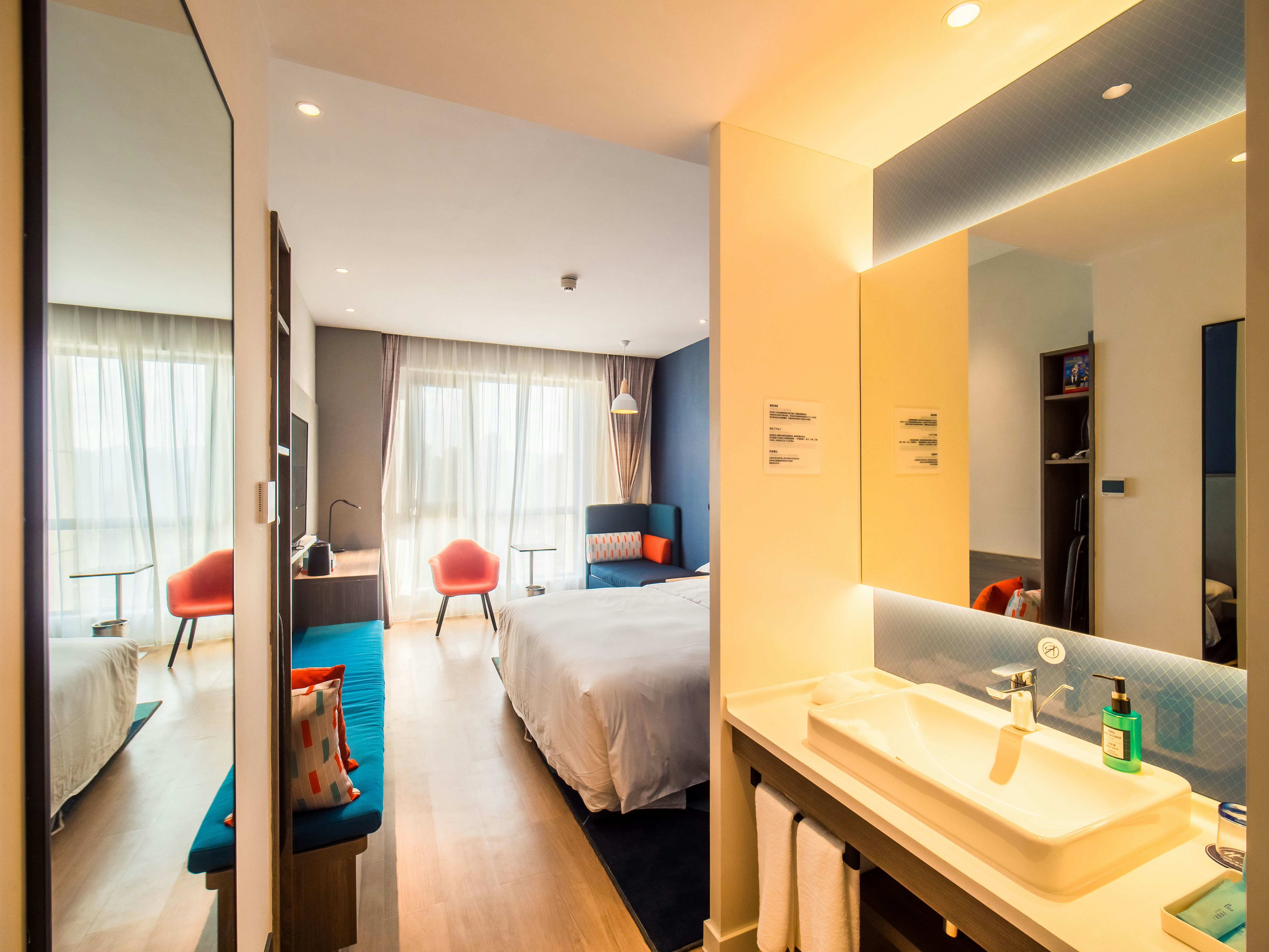 Holiday Inn Express Kunming West 44/49