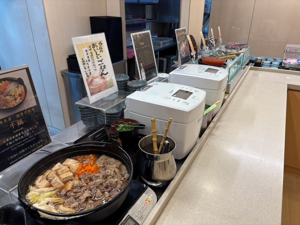Onyado Nono Asakusa Hot Springs photo2