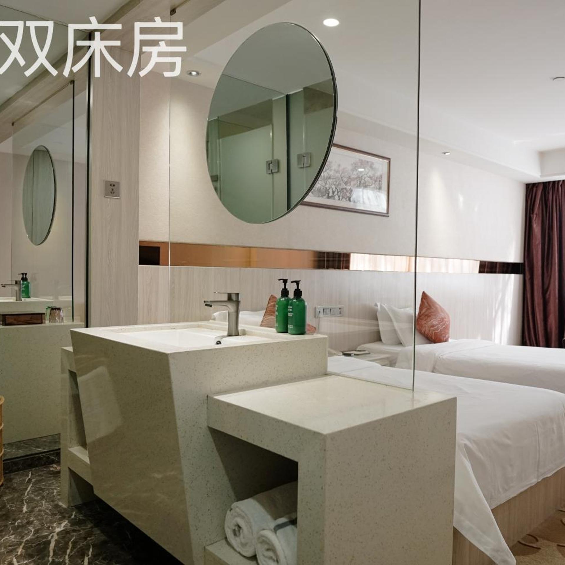 Paco Business Hotel Guangzhou Tianhe Coach Terminal Branch 65/68
