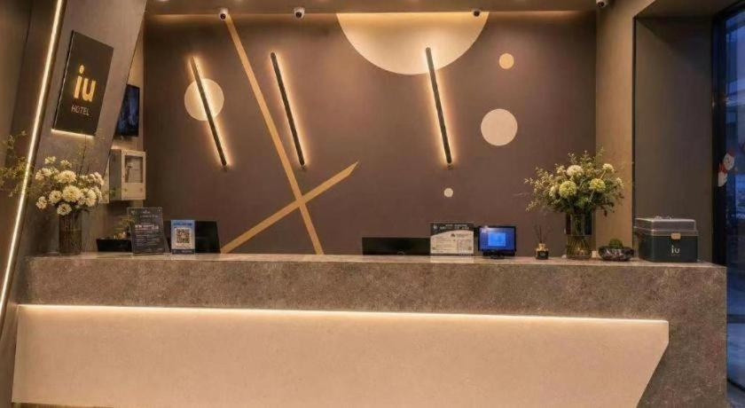 IU Hotels Wuhan Jianghan Road Metro Station 15/50