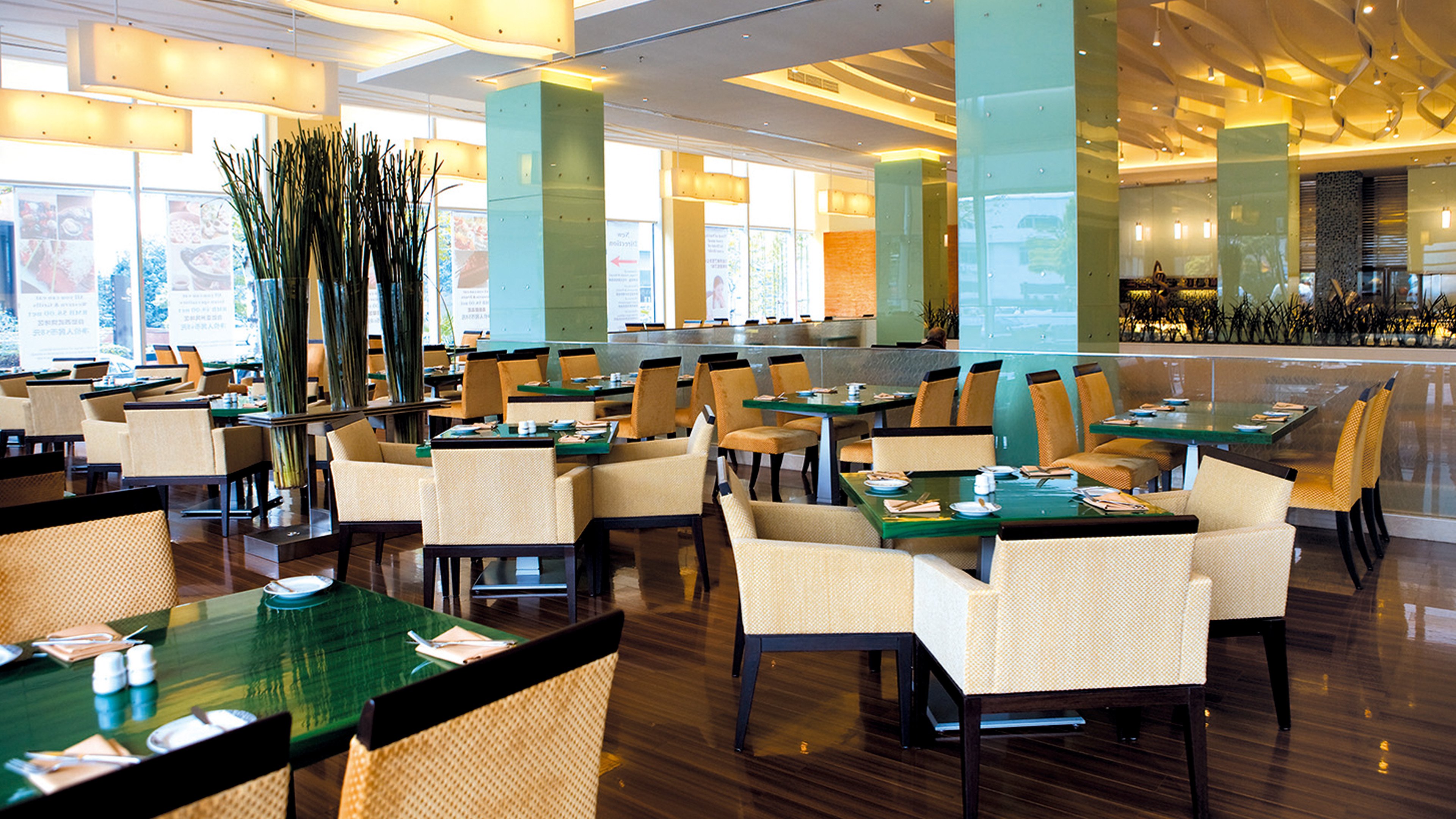 Holiday Inn Pudong 46/76