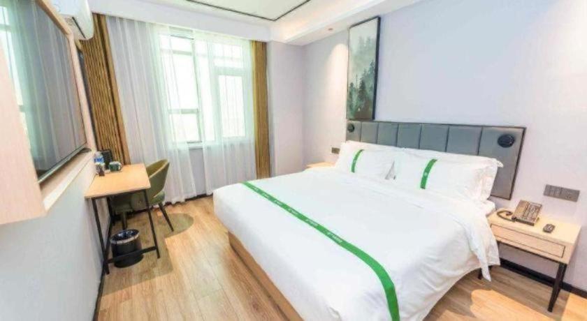GreenTree Inn Qingdao Licang District Shuyuan Road Da Weng Plaza Express Hotel 19/50
