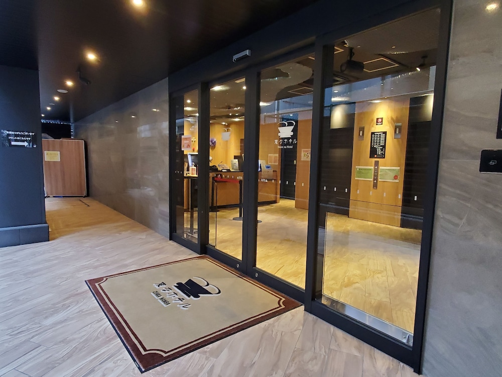 Henn na Hotel Osaka Namba 39/59
