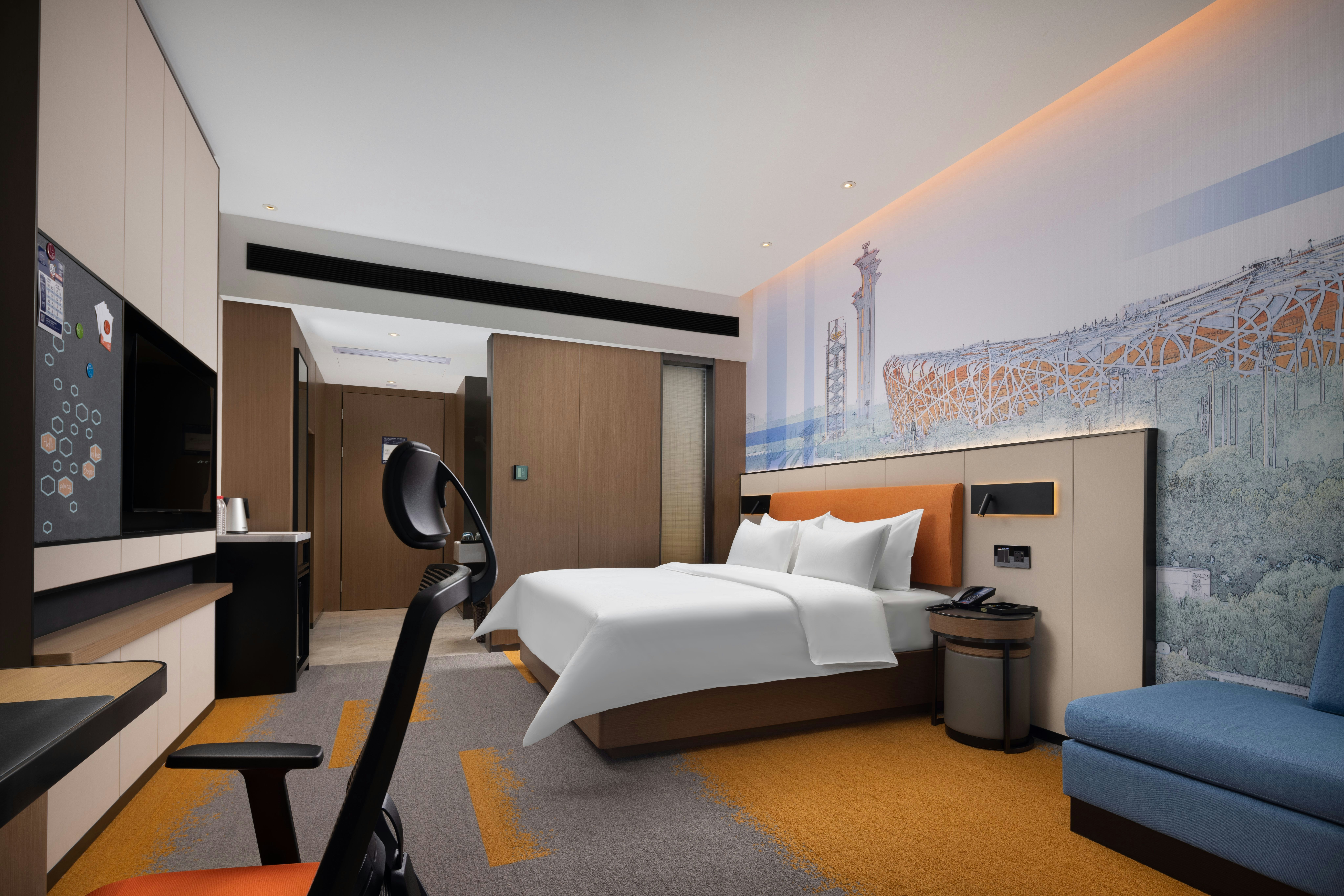 HAMPTON BY HILTON BEIJING BIRD'S NEST 22/38