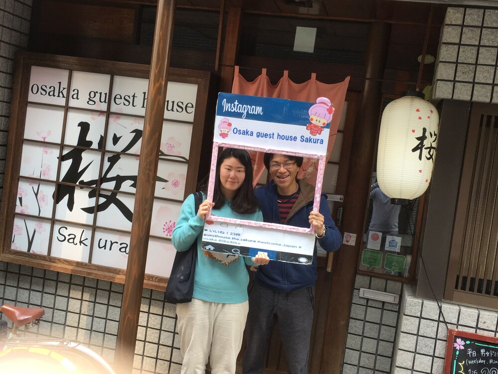 Osaka Guest House Sakura – Hostel 42/60
