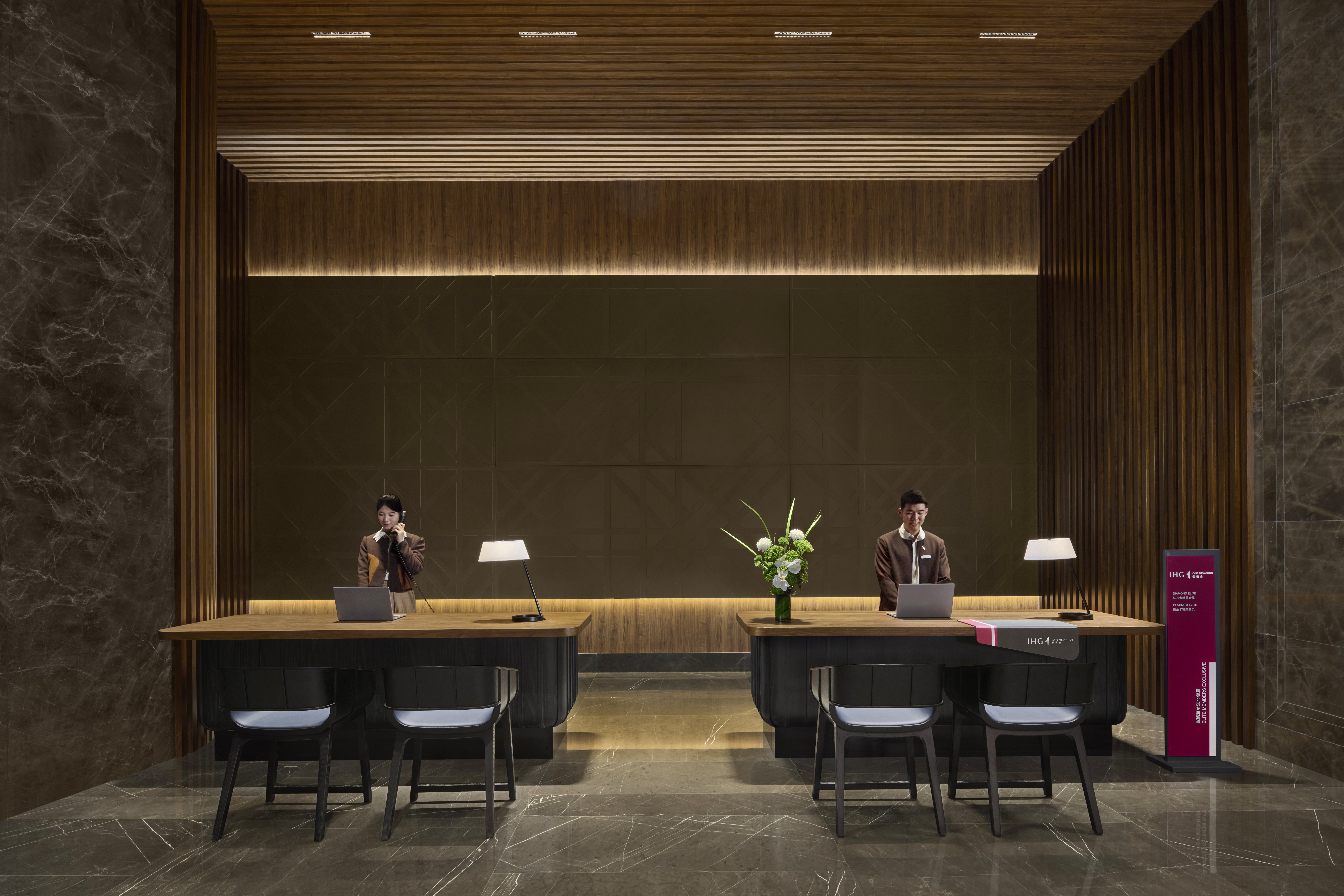 Vignette Collection Shanghai Snow World Hotel by IHG 5/28
