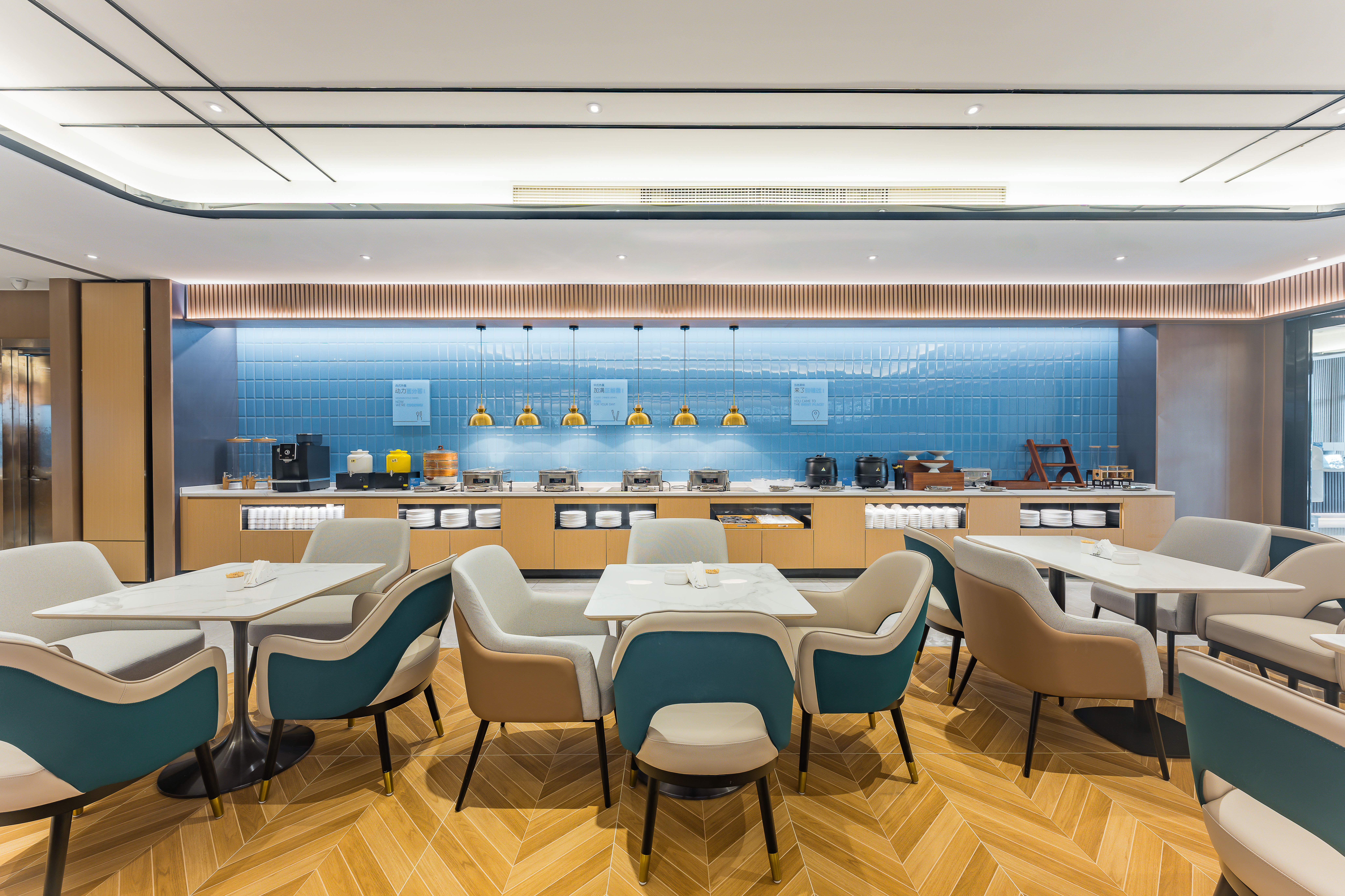 Holiday Inn Express Hangzhou Qianjiang CenturyCity 47/55