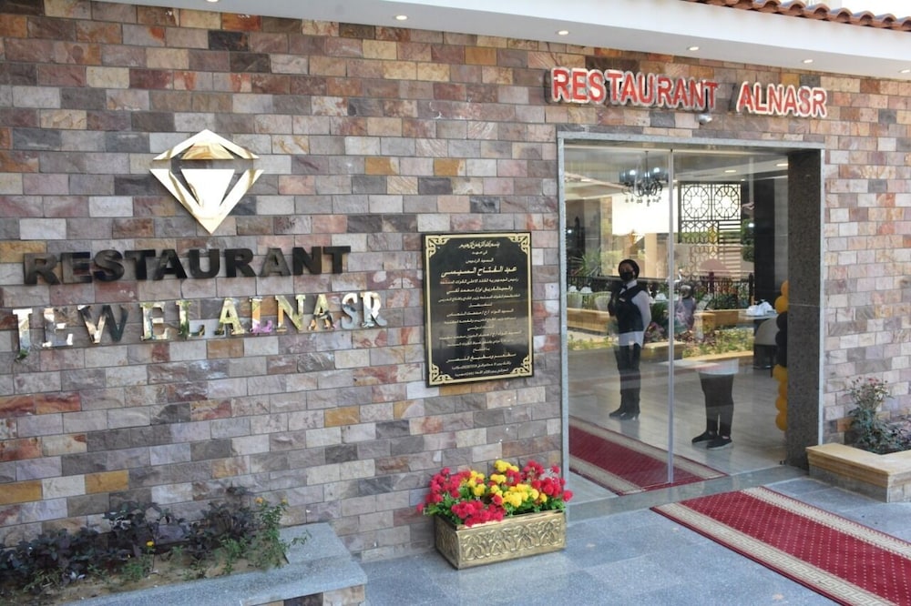 Jewel Al Nasr Hotel & Apartments 7/34