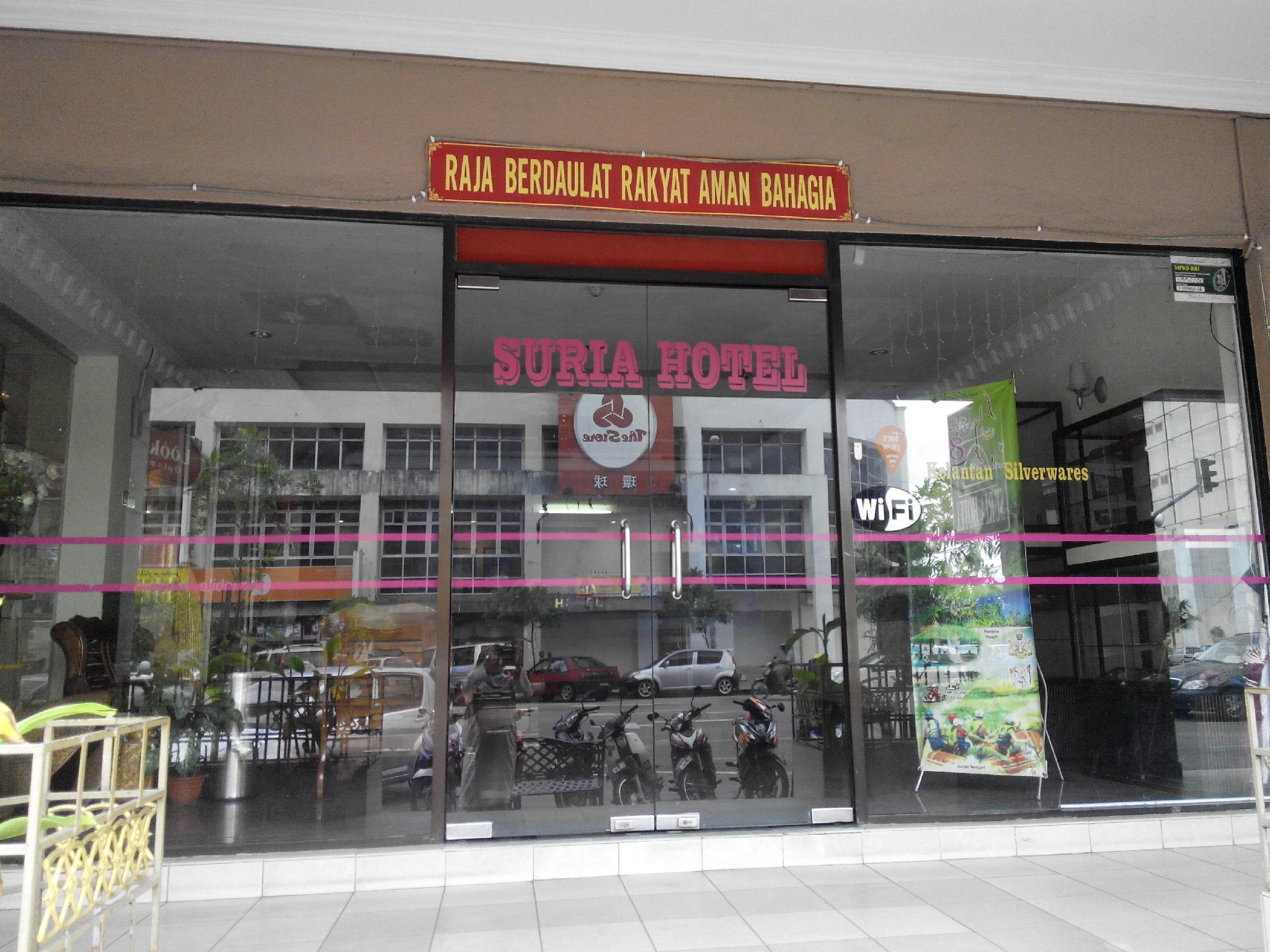 Suria Hotel Kota Bharu 8/44
