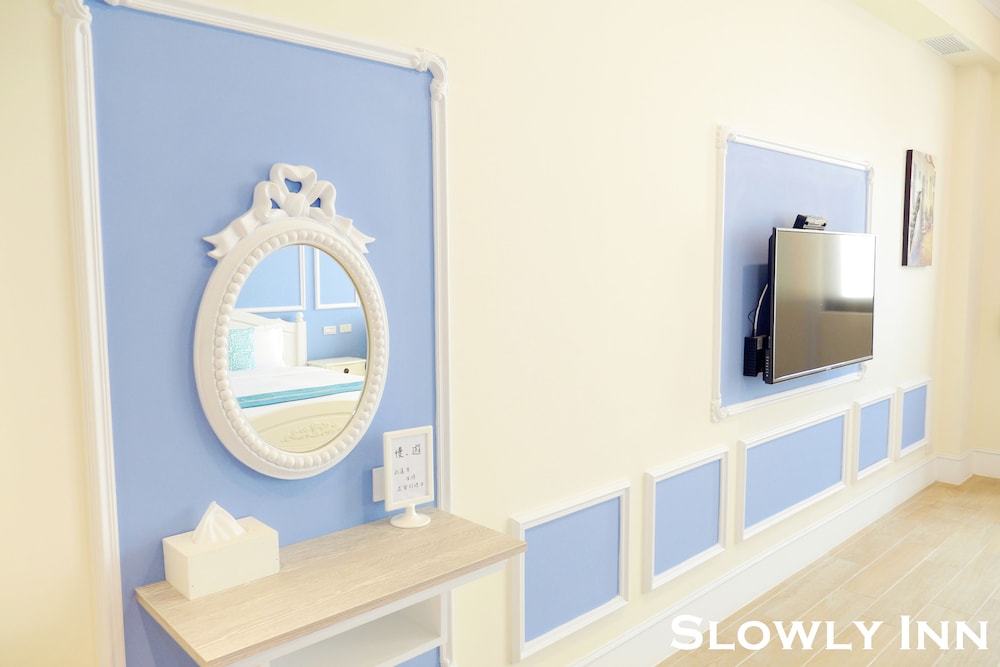 Slowly Inn 8/50